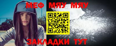 apvp Моздок