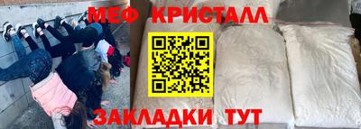 mdpv Можайск