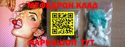apvp Моздок