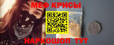 apvp Моздок
