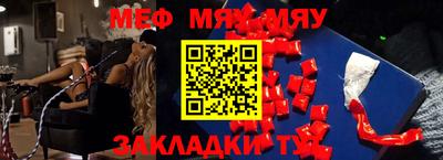 apvp Моздок