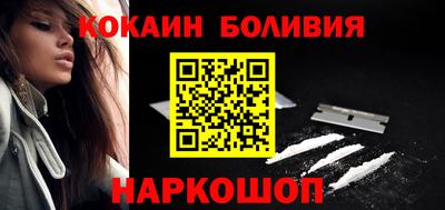 mdpv Можайск