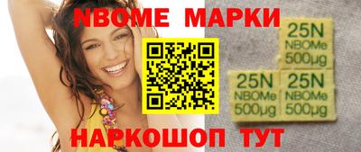 apvp Моздок