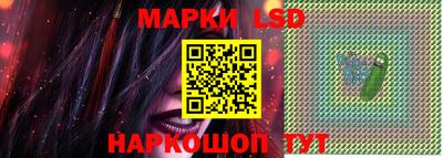 mdpv Можайск