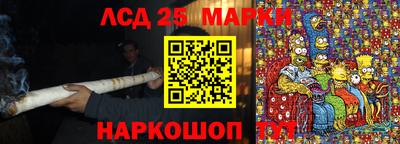 mdpv Можайск