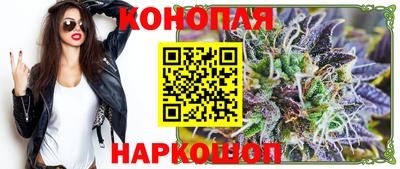 mdpv Можайск