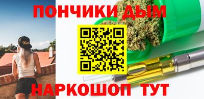 mdpv Можайск
