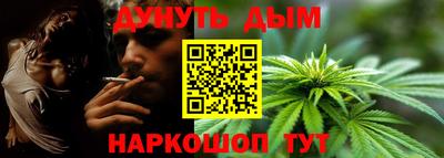 mdpv Можайск