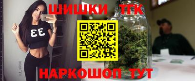 МДПВ Нарткала