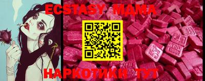 apvp Моздок