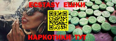 mdpv Можайск