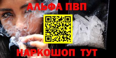 mdpv Можайск