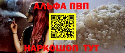 mdpv Можайск