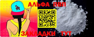 mdpv Можайск