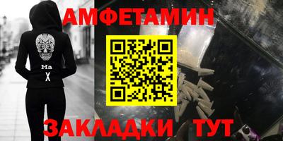 apvp Моздок