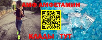 apvp Моздок