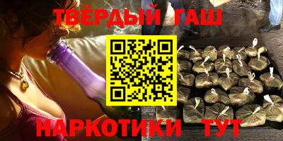 apvp Моздок