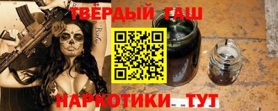 apvp Моздок