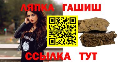 mdpv Можайск